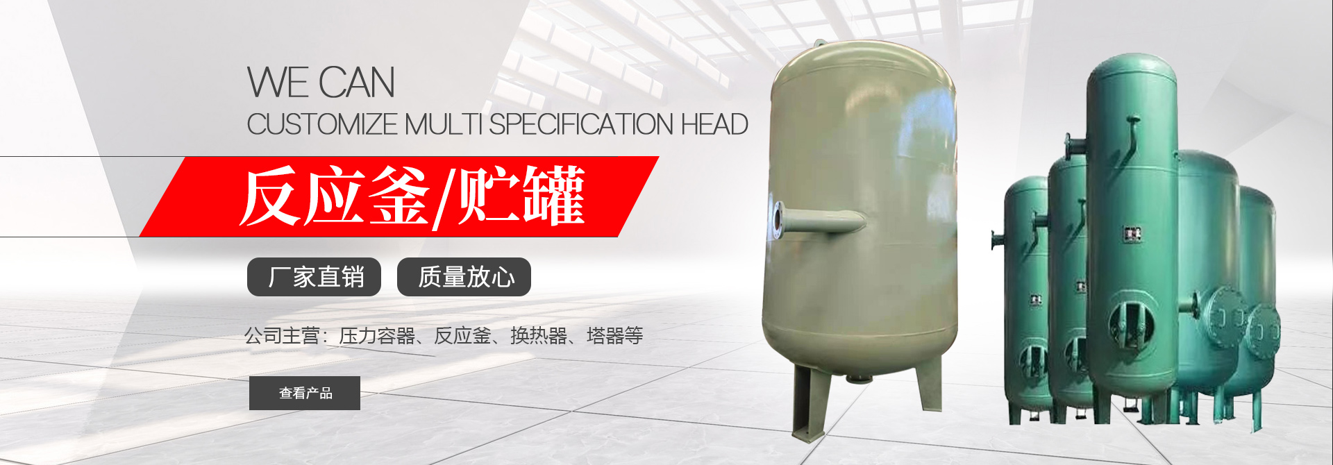 乐鱼网页版在线登录-乐鱼(中国)
