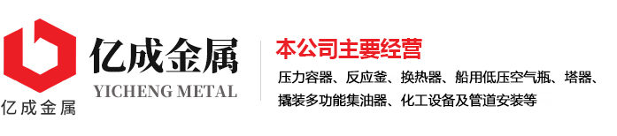 乐鱼网页版在线登录-乐鱼(中国)
