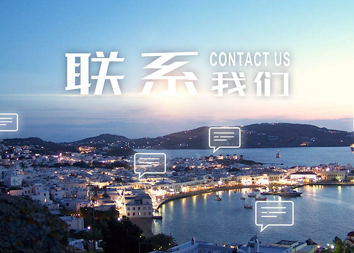 乐鱼网页版在线登录-乐鱼(中国)
